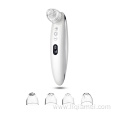 USB Vacuum Facial Blackhead Remover Instrument